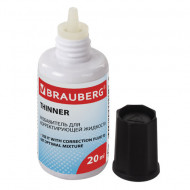 Растворитель для штриха Brauberg 20 мл.