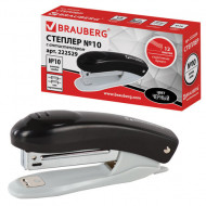 Степлер № 10 Brauberg Original 12 л. черный