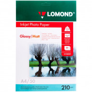 Фотобумага глянцевая Lomond A4 (210 г/м) 050 л. двухстороняя глянецево/матовая