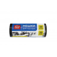 Пакеты д/мусора 030 л. (20 шт.) 08 мкм (48*58см) ПНД OfficeClean