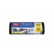 Пакеты д/мусора 030 л. (30 шт.) 07мкм (48*55см) ПНД OfficeClean