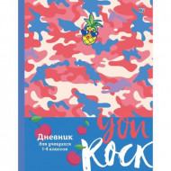 Дневник в твердом переплете You Rock 1 - 4 класс матовая ламинация, выб. лак