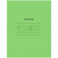 Тетрадь А5 024 л. клетка фоновая