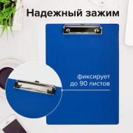 Планшет Staff А4 бумвинил синий