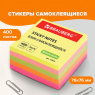Стикер Brauberg 076х076 (400 л.) 5 цветов неон