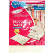 Clear Line пакет вакуумный 70*100 см  ПЭТ с клапаном