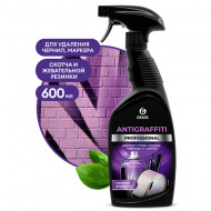 Antigraffiti чистящее средство для удаления пятен professional 600 мл.