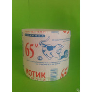 Бумага туалетная  Котик 65 , в уп. 20 шт. СО