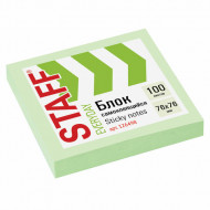 Стикер Staff 076х076 мм. (100 л.) зеленый