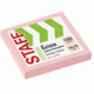 Стикер Staff 076х076 мм. (100 л.) розовый