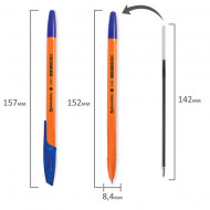 Ручка шариковая Brauberg Orange Х-333 синяя 0,7мм