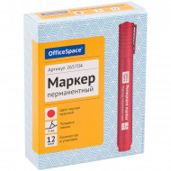 Маркер перманентный Space (8004А) красный 3мм