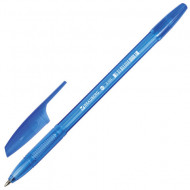 Ручка шариковая Brauberg  Х-333 синяя 0,7мм