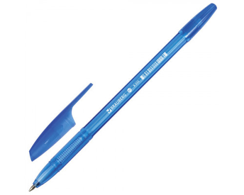 Ручка шариковая Brauberg  Х-333 синяя 0,7мм