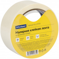 Скотч малярный шириной 038 мм. (намотка 025 м.)