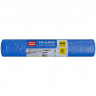 Пакеты д/мусора 160 л.(10 шт.) 20 мкм (88*106см) ПВД синие OfficeClean