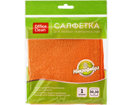 Салфетка из микрофибры универсальная OfficeClean 30*30см