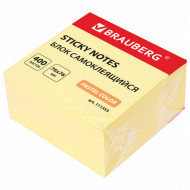 Стикер Brauberg 076х076 мм. (400 л.) желтый