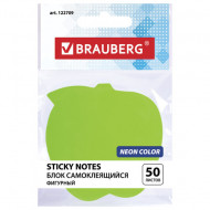 Стикер Brauberg 070х070мм (50 л.) фигурный Яблоко зеленый неон