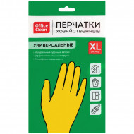 Перчатки хозяйственные OfficeClean универсальные (XL-большие)