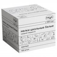 Мел белый Гамма школьный круглый