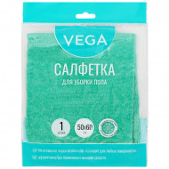 Тряпка для пола микрофибра Vega  50*60 см,  180 г/м2.