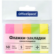 Стикеры-закладки Office Space 5 цветов (050 л.) бумажные
