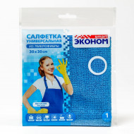 Салфетка из микрофибры универсальная Эконом Smart 30*30см, 200 г/м2