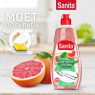 Sanita гель д/посуды Грейпфрут и Мята 450г