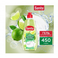 Sanita гель д/посуды Матча и Лайм 450г