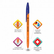 Ручка шариковая Brauberg Ultra Orange синяя 0,7мм