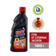 KROT TORNADO гель  для сложных засоров 1000 гр