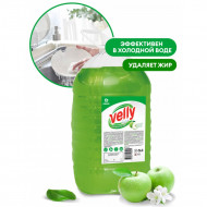 Velly Light (зеленое яблоко) ср-во д/мытья посуды 5 кг.