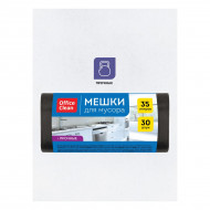 Пакеты д/мусора 035 л. (30 шт.) 12 мкм (50*64см) ПНД OfficeClean