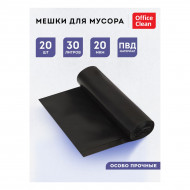 Пакеты д/мусора 030 л. (20 шт.) 20 мкм (50*60см) ПВД OfficeClean особо прочные