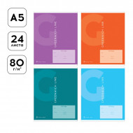 Тетрадь А5 024 л. линия Greenwich Line Color theory блок 80 г/м2