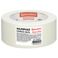 Лента малярная крепированная 48ммх50м