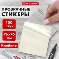 Стикер Brauberg 076х076 (100 л.) пластиковые прозрачные