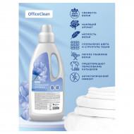 OfficeClean кондиционер для белья Скандинавская весна, концентрат, 1л.