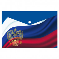 Папка-конверт с кнопкой Кокос A4 Флаг России
