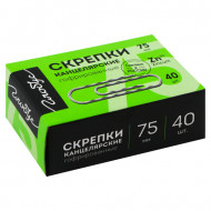 Скрепки 75мм. круглые (40шт.) волнистые