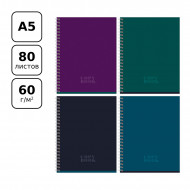 Блокнот А5 080л. Monocolor. Dark спираль сбоку