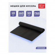 Пакеты д/мусора 160 л.(10 шт.) 30 мкм (90*120см) ПВД черные OfficeClean