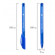 Ручка шариковая Brauberg Extra Glide GT Tone синяя 0,7мм
