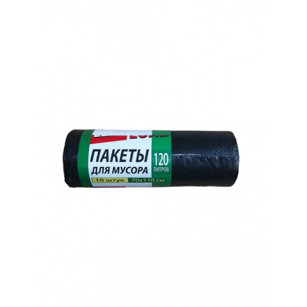 Пакеты д/мусора 120 л. (10 шт.) 33 мкм (70*110см) ПВД Элит Люкс