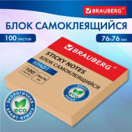 Стикер Brauberg 076х076 мм. (100 л.) крафт