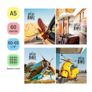 Блокнот А5 060л ArtSpace спираль сбоку, клетка, Путешествия. Lets go travel