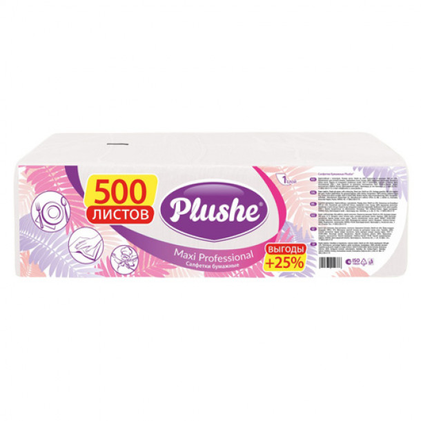 Plushe Maxi Professional Салфетка столовая 1 сл 24*24  (500 шт.) белые