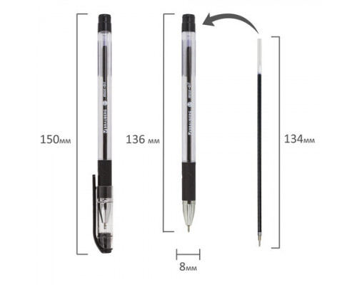 Ручка шариковая Brauberg Max-Oil, черная, игольчатый узел 0,7 мм, линия письма 0,35 мм
