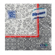 Салфетка столовая 3-х сл. (20 шт.) 33*33 см. Pero Борокко
